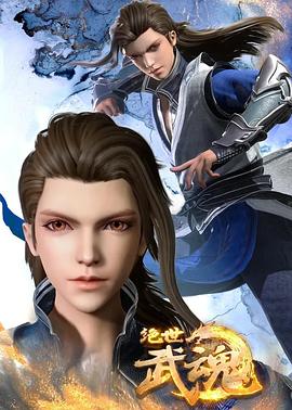 东莞网站关键词优化方案