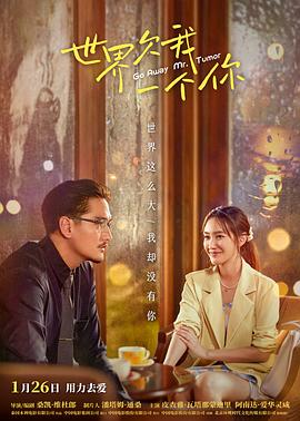 相机对比网站排名优化