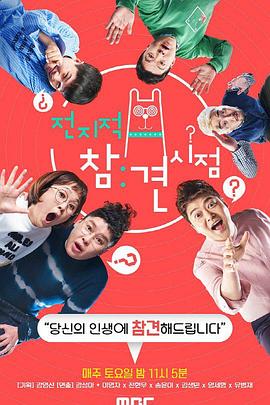 网站优化费用在线咨询